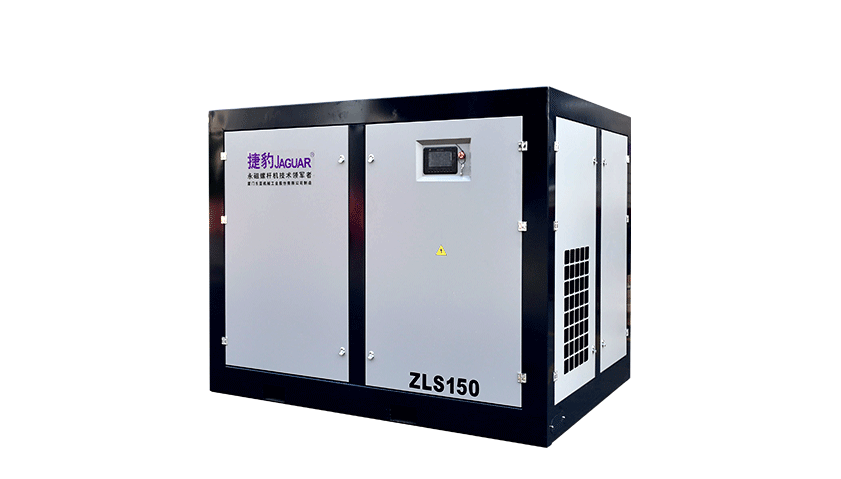 ZLS捷豹直聯(lián)傳動(dòng)螺桿式空壓機(jī)